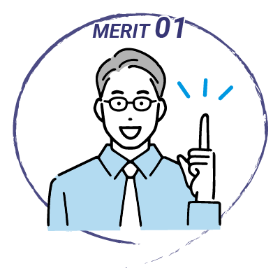 専任の営業コンサルタントが御社に合った営業戦略をご提案